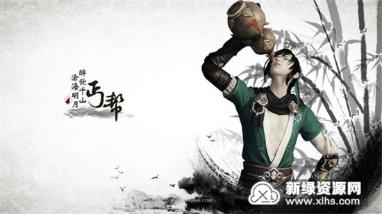 天刀手游丐帮很垃圾么 天刀手游丐帮不烧钱咋玩