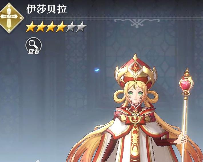 启源女神神官秘技选择攻略