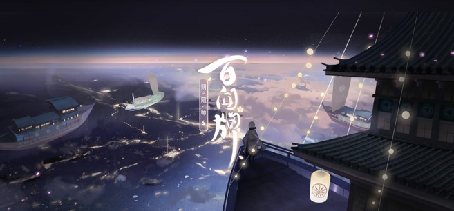 阴阳师百闻牌雪童子快攻阵容攻略