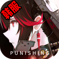 战双必杀技怎么触发 战双帕弥什露西亚红莲必杀技怎么放