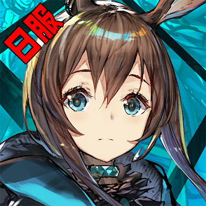 战国明日香宝石困难三星通关打法攻略