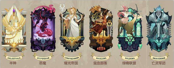 剑与远征种族怎么克制 种族克制效果详解