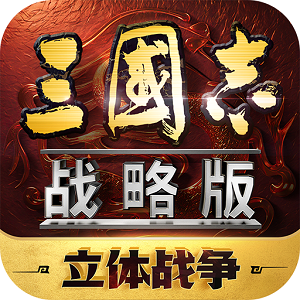 三国志战略版赤壁队战法与技能搭配攻略