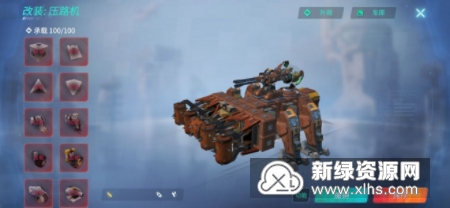 重装上阵占点模式怎么玩 占点模式玩法技巧