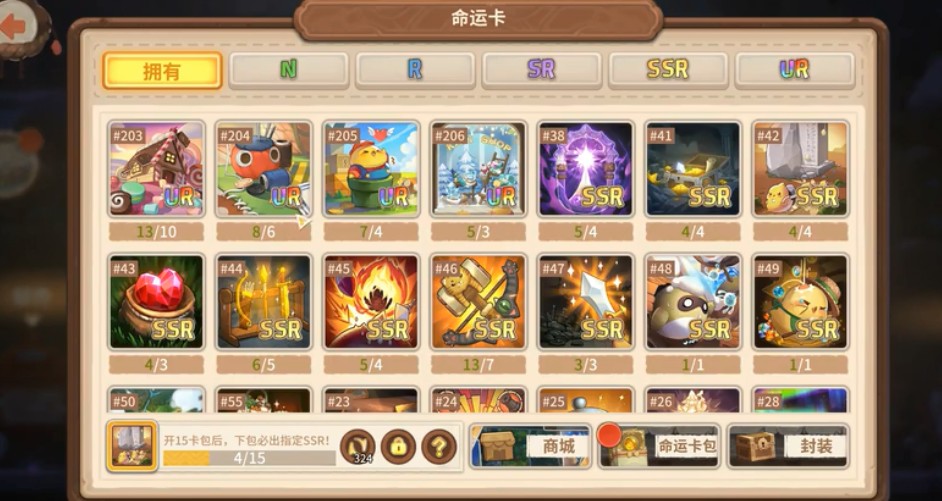 咔叽探险队命运卡怎么得 命运卡获得方法