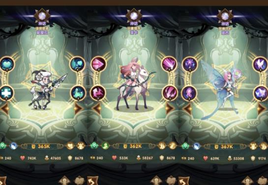 剑与远征绿意精灵角色排行榜大全