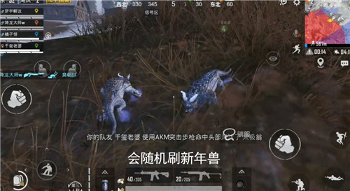 和平精英小年兽哪里刷 小年兽刷新地点