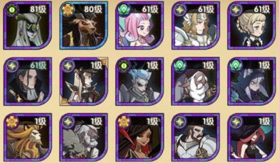 剑与远征粉尘怎么得 粉尘获得方法