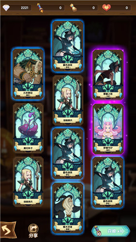 剑与远征真紫假紫英雄区分方法一览