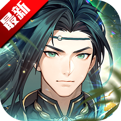 少年三国志2关城激战怎样通关