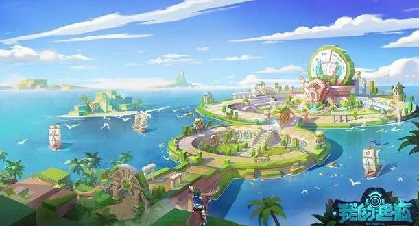 我的起源1506恶魔宝箱位置详解