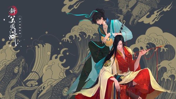 新笑傲江湖手游影宗之巅隐藏boss触发方法 