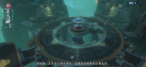 新笑傲江湖手游侠客挑战越战力过关打法攻略 