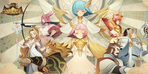 剑与远征真紫假紫时候是什么意思 