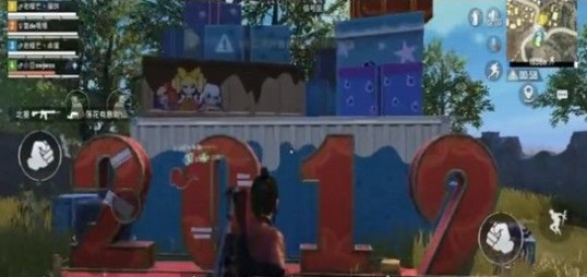 和平精英2020跨年雕像礼盒触发位置一览 