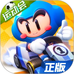 跑跑卡丁车手游冰澜棉花糖特殊色白色获得方法 