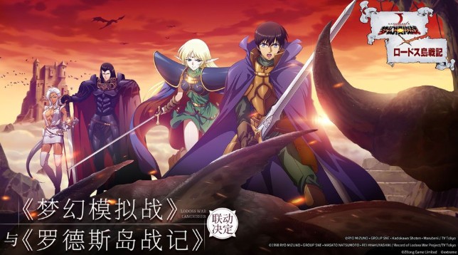 梦幻模拟战罗德岛挑战5阵容打法攻略 