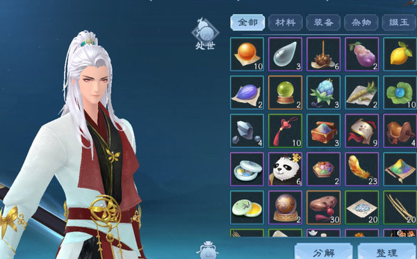 新笑傲江湖手游日月门派怎么样 日月技能属性详解 