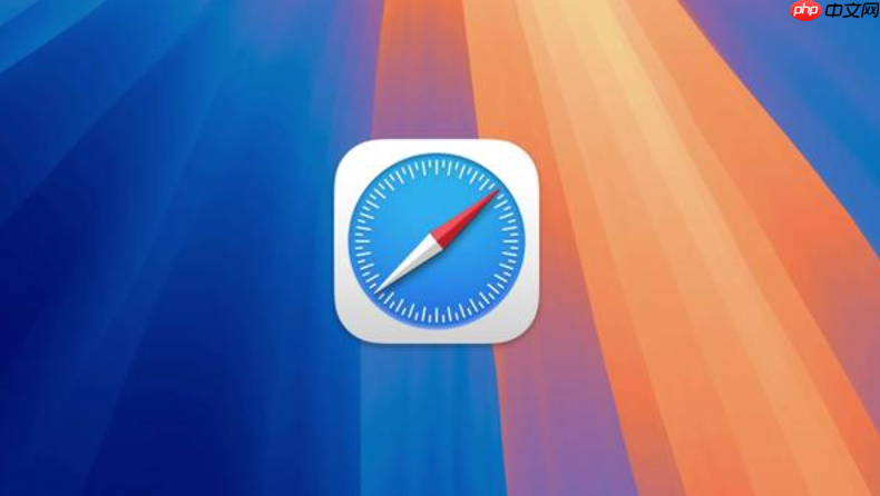 Safari浏览器官方正版入口- Safari浏览器入口怎么找