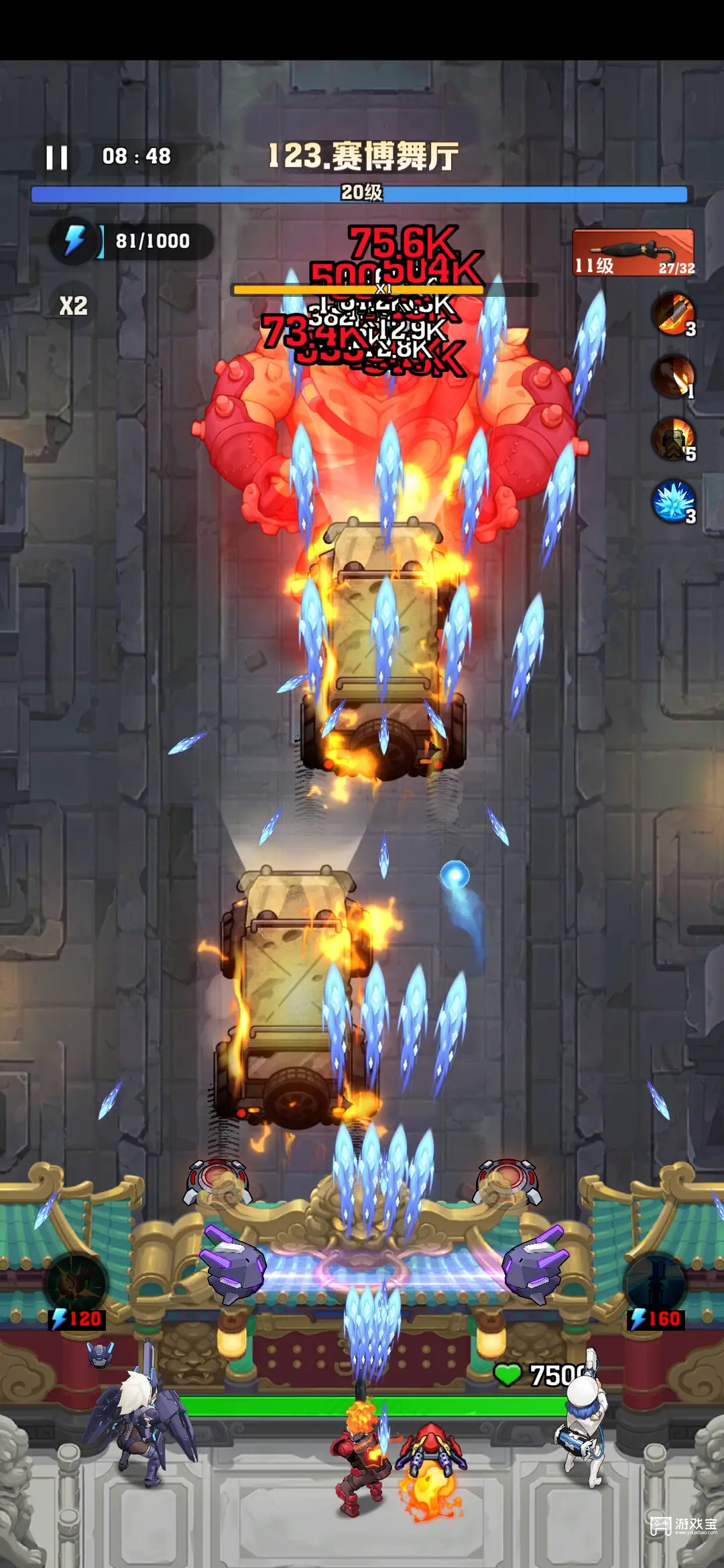 向僵尸开炮高能射线控制流玩法攻略