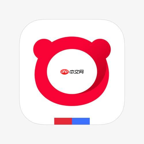 百度浏览器电脑版登录界面- 百度浏览器web版入口