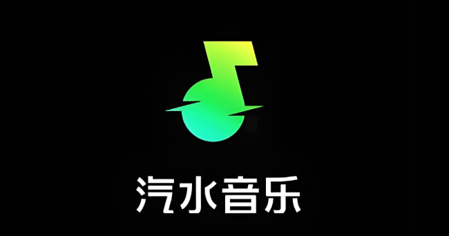 汽水音乐网站入口- 汽水音乐怎么进