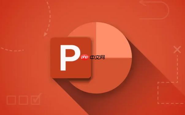 PPT演讲者视图与备注查看教程- PPT如何实现多屏演示提醒