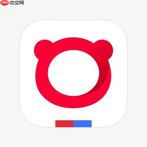 百度浏览器网页版在线登录- 百度浏览器登录入口官网