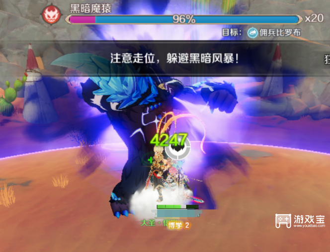 奇幻梦旅人器灵试炼1-6层通关攻略