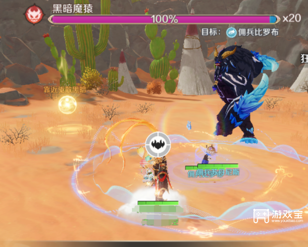 奇幻梦旅人器灵试炼1-6层通关攻略