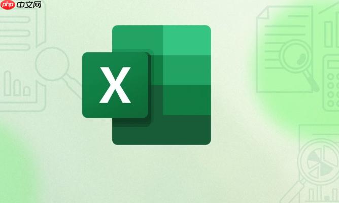 Excel表格样式应用与配色技巧教程- Excel如何实现一键美化表格