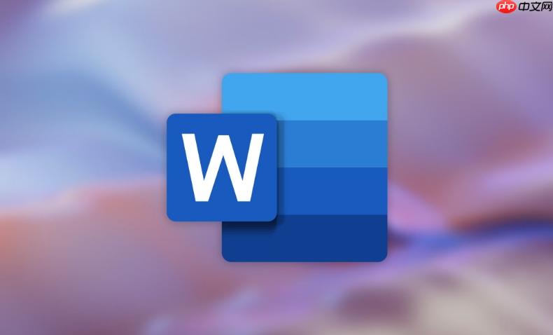 X of Y错误 重新插入系统自带字段- Word文档页码显示Page