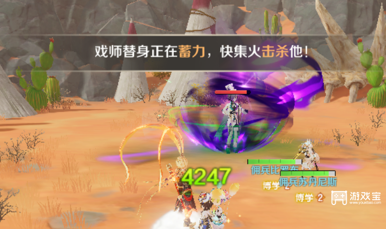 奇幻梦旅人器灵试炼1-6层通关攻略