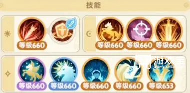 出发吧麦芬八转剑士养成攻略