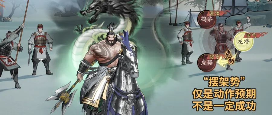 三国望神州武将单挑玩法高胜率心得