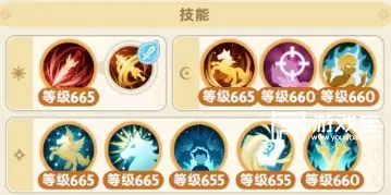 出发吧麦芬八转剑士养成攻略