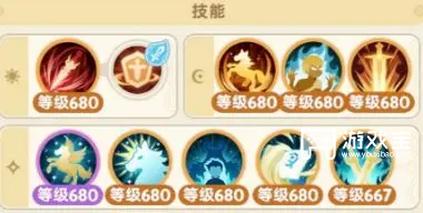 出发吧麦芬八转剑士养成攻略