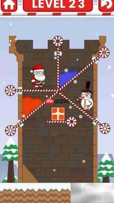 Gifts Rescue：23关通关攻略- Santa