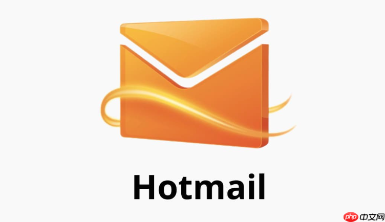 Hotmail邮箱找回密码方法【解决办法】- Hotmail邮箱密码忘了怎么办