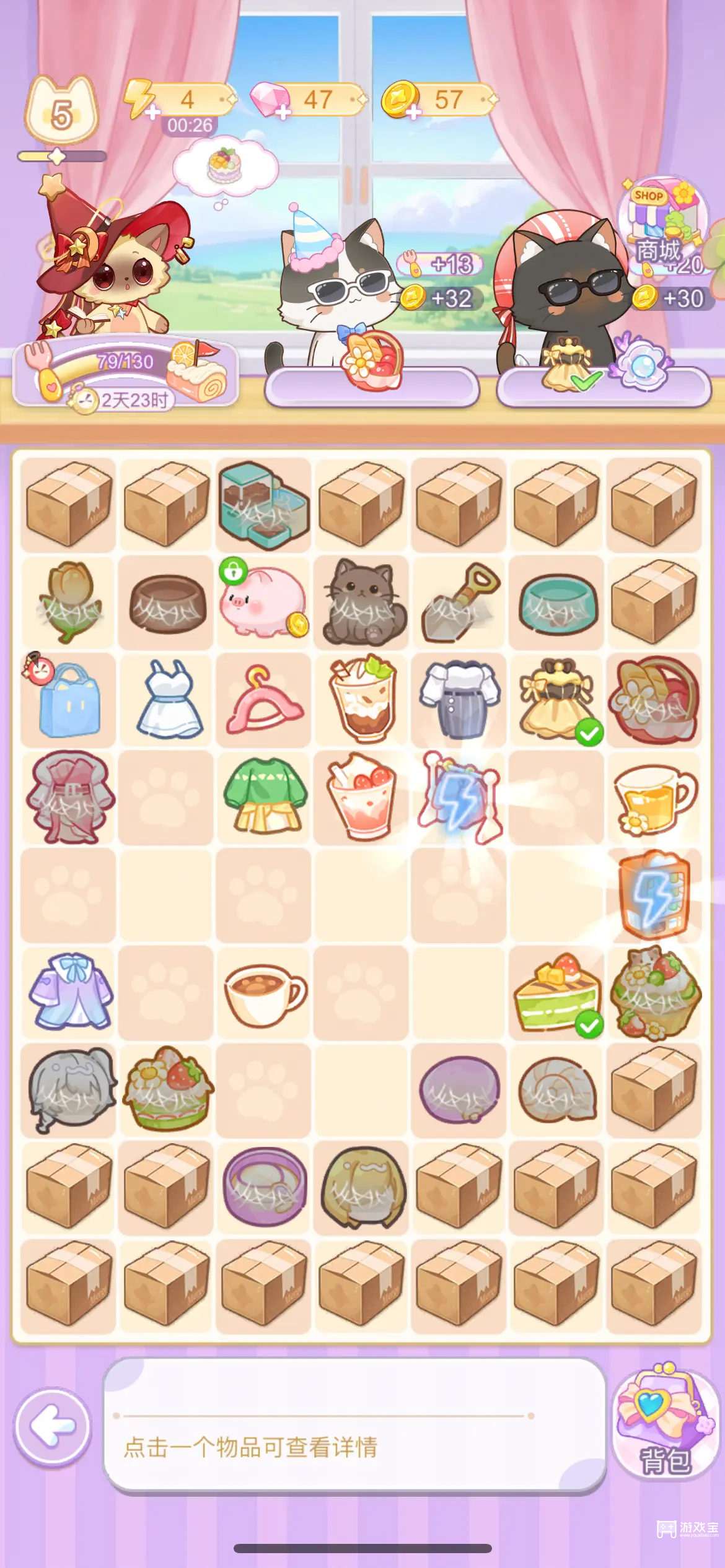 绘梦日记公测兑换码一览