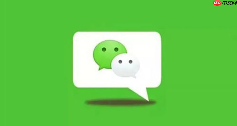 微信电脑版手机能操作吗- 微信电脑版手机能弄吗