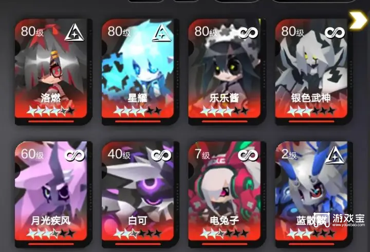 嘣源世界职业选择攻略