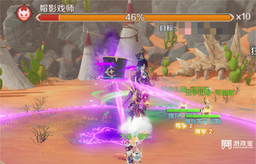 奇幻梦旅人器灵试炼1-6层通关攻略