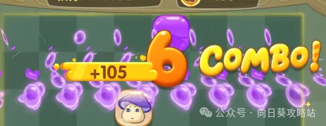 保卫向日葵鲜果厨宴最强玩法攻略