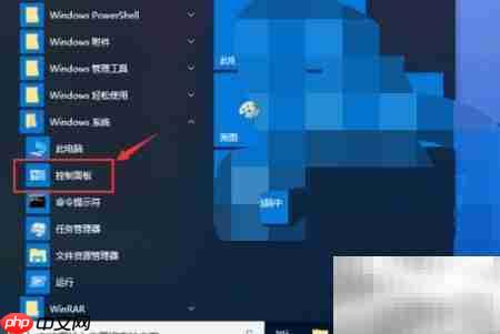 Defender安全中心- 关闭Windows
