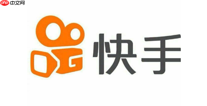 快速整理关注名单操作步骤- 快手怎么批量取消关注