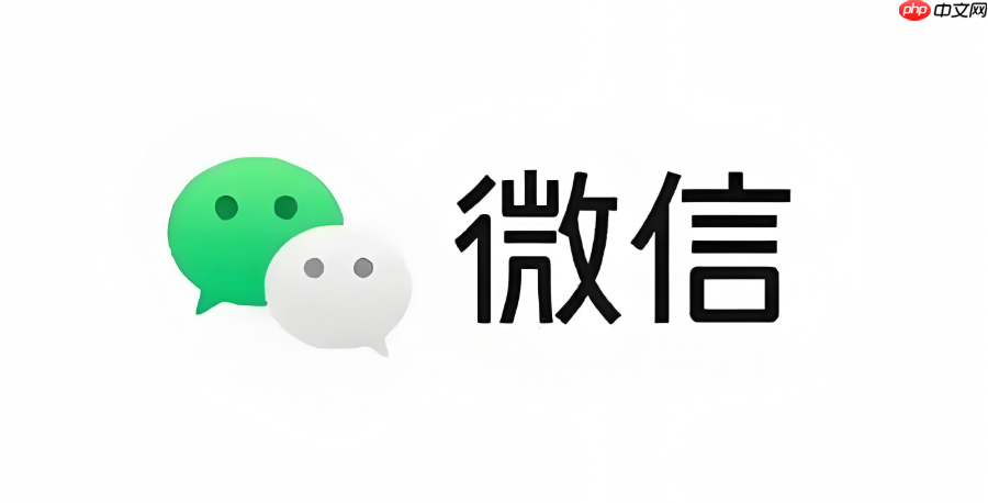 微信收藏内容精简方案【技巧】- 微信如何清理收藏夹分类