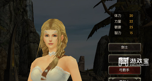 永恒联盟0氪金职业攻略