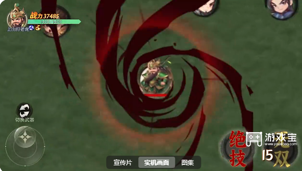 攻城天下最强v0金将阵容推荐攻略