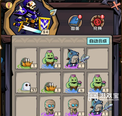 炼金国度手游兑换码大全一览